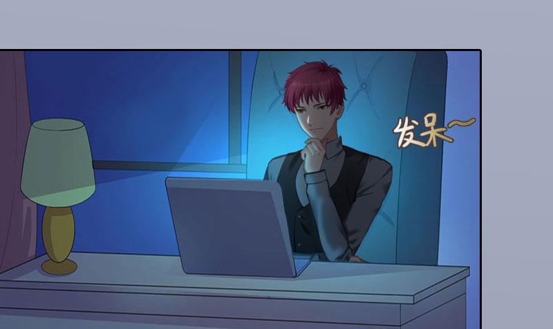 第18话 她不在了27
