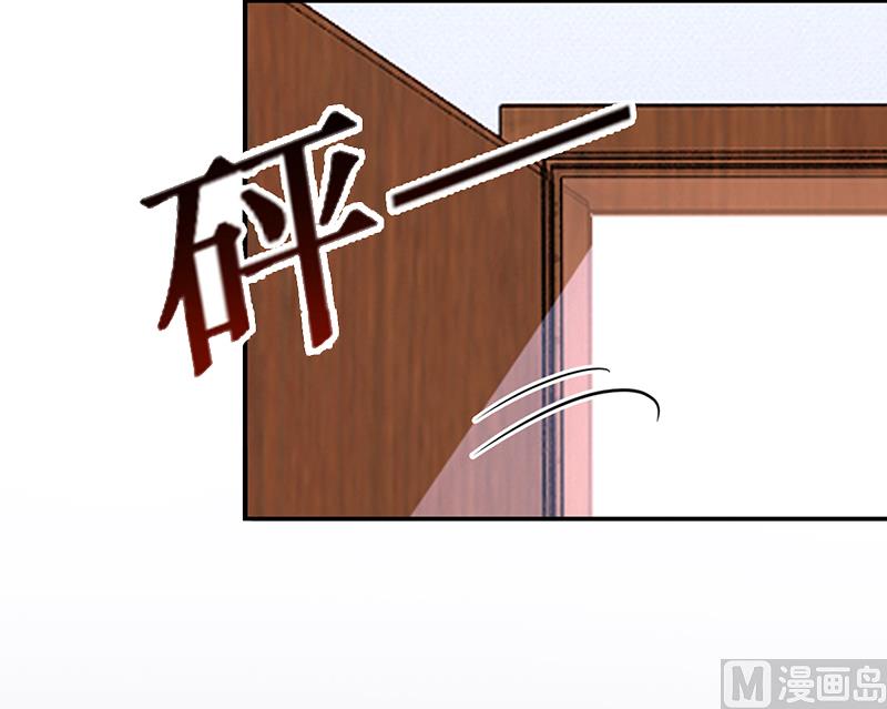 第1话 名为婚姻的刑房38
