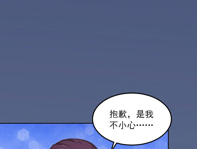 第18话 她不在了40