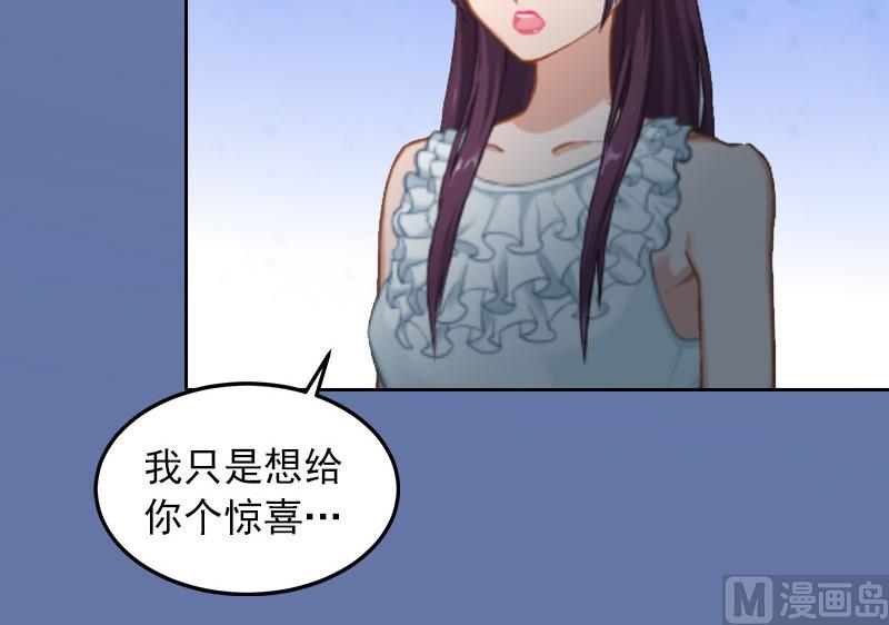 第18话 她不在了10