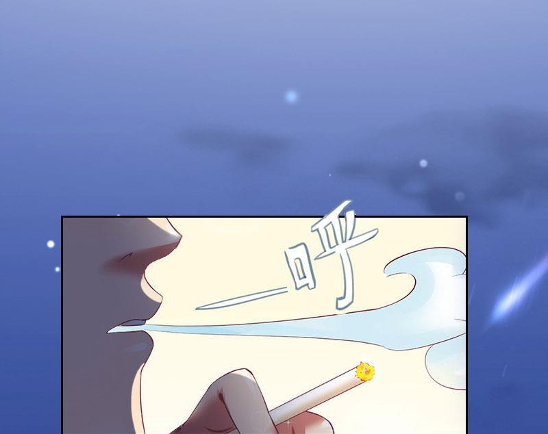 第19话 你不是她32