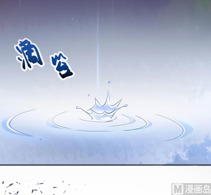 第3话 她差点死了49