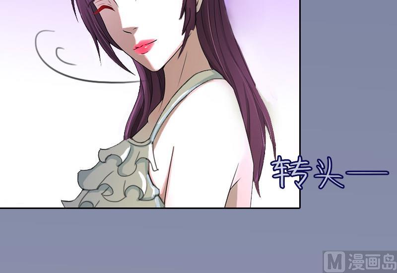 第13话 把孩子还给我！33