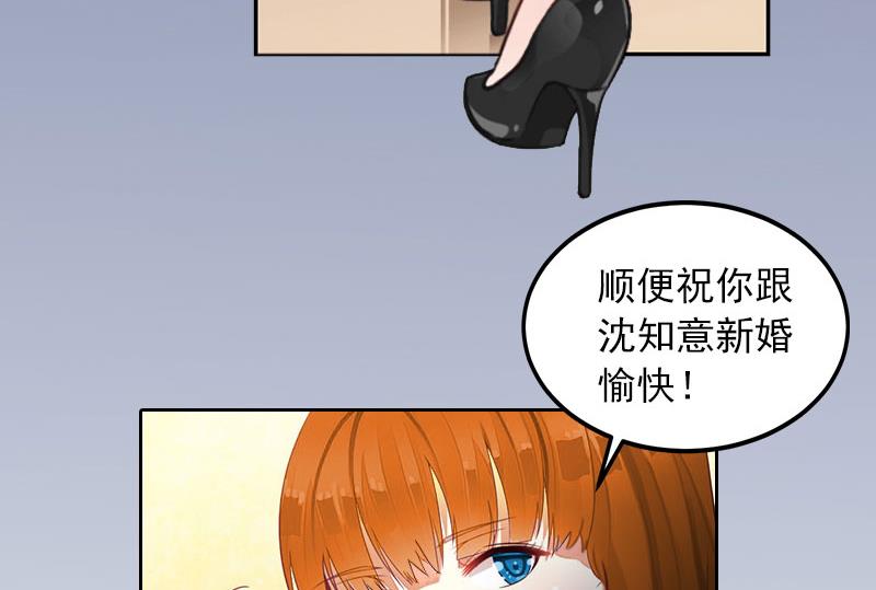 第17话 互不相干24