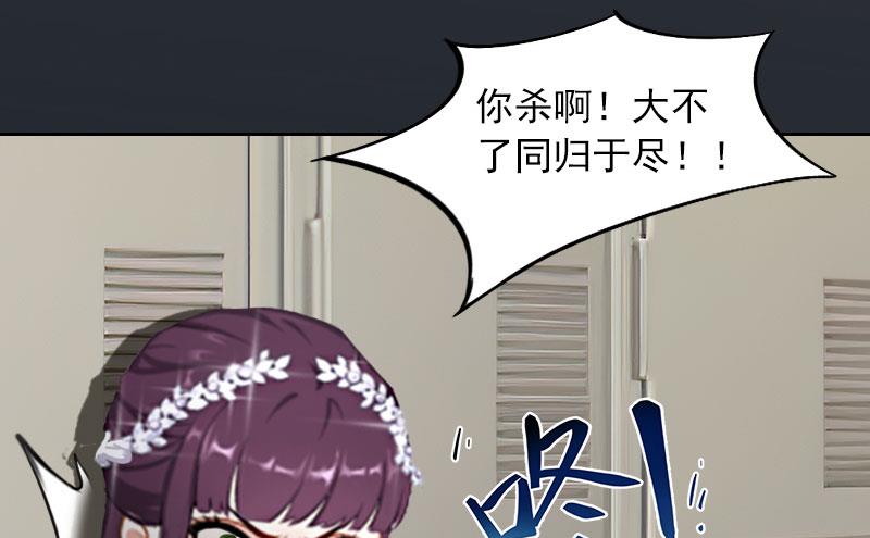 第37话 去地狱里忏悔吧！20