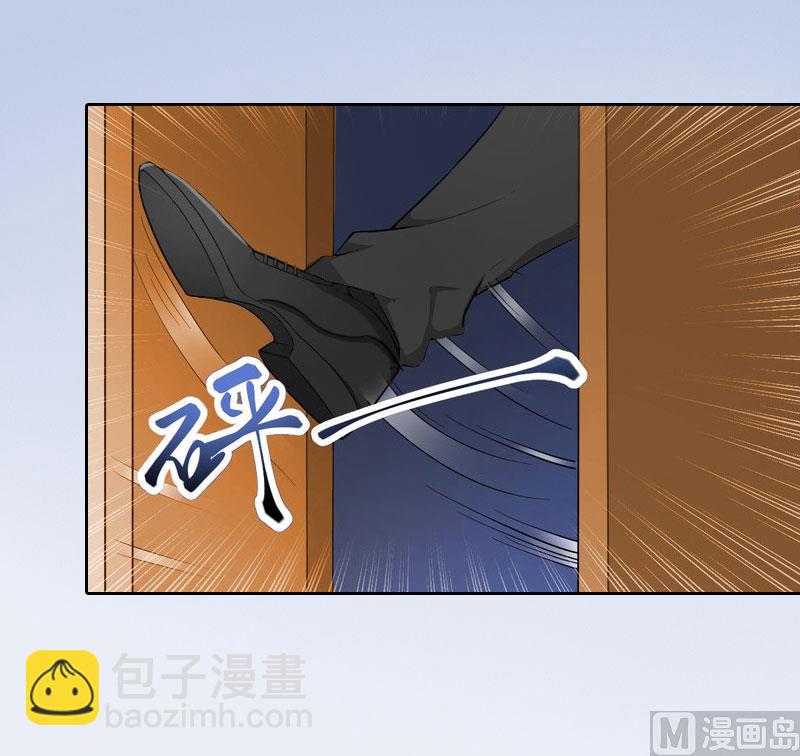第21话 路遥，你是我的！34