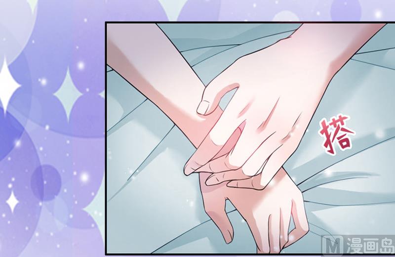 第3话 她差点死了58