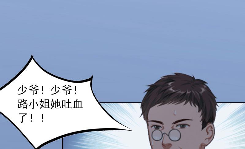 第10话 放你自由5
