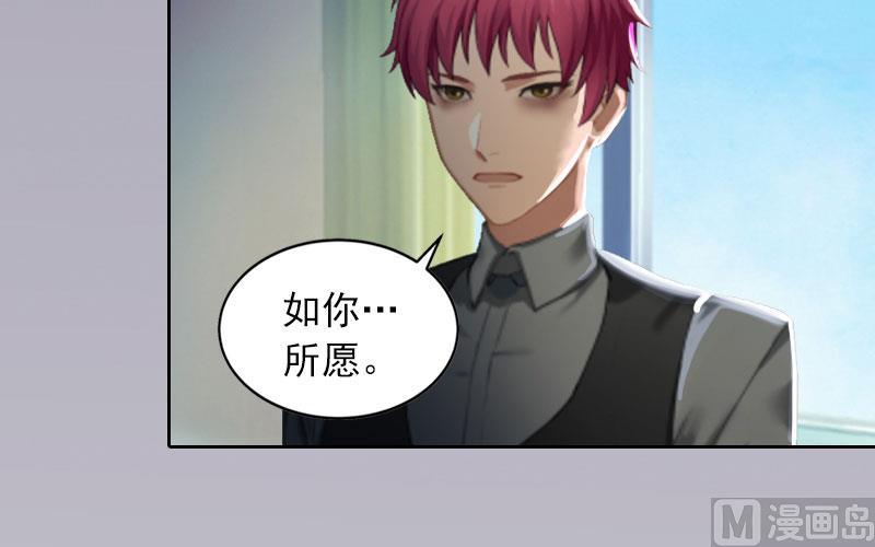 第11话 唯一的牵挂36