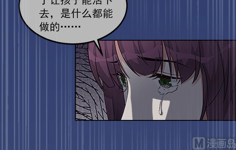 第14话 同归于尽18
