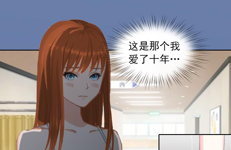 第6话 百口莫辩10