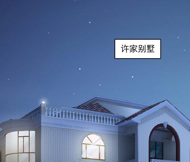 第24话 破产的真相3