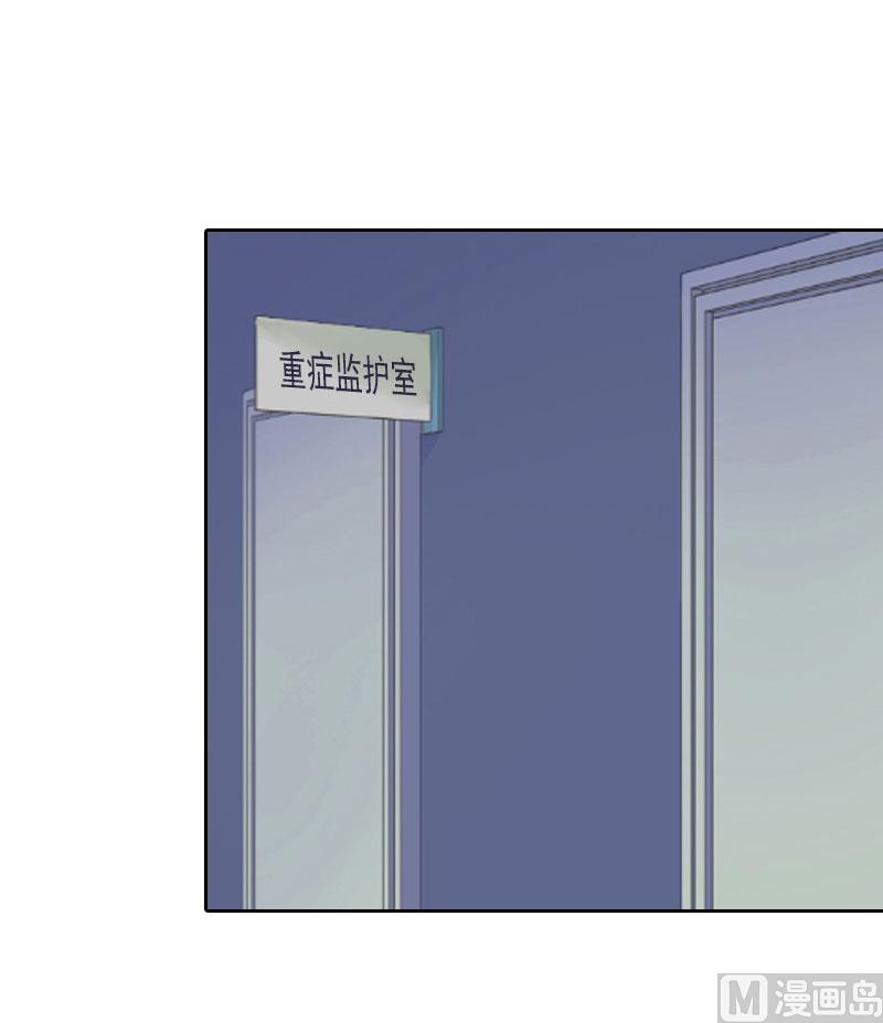 第34话 妈妈很快就来找你30