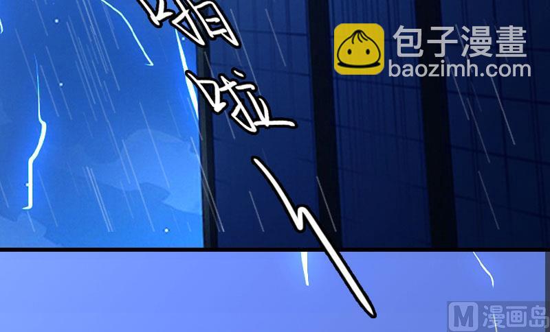第35话 这辈子已经够了7