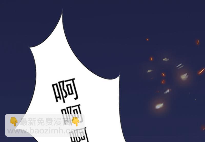 第38话 再也不要遇见你9