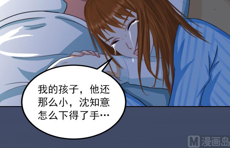 第35话 这辈子已经够了10