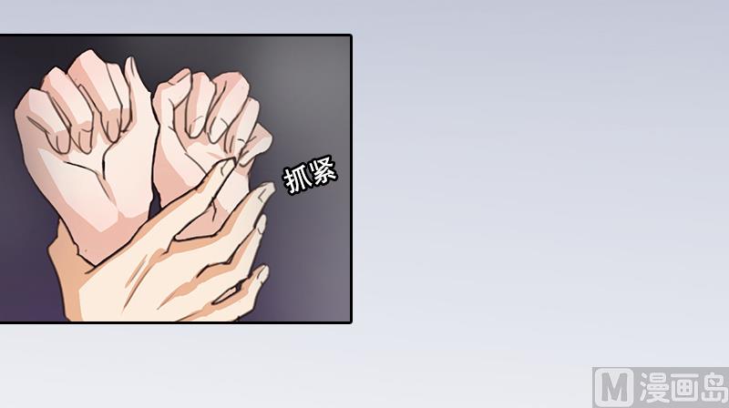 第1话 名为婚姻的刑房7