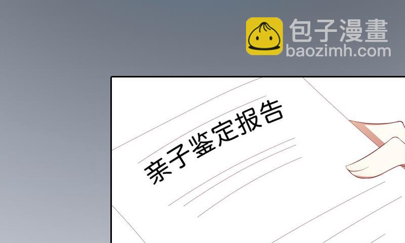 第7话 我们离婚吧10