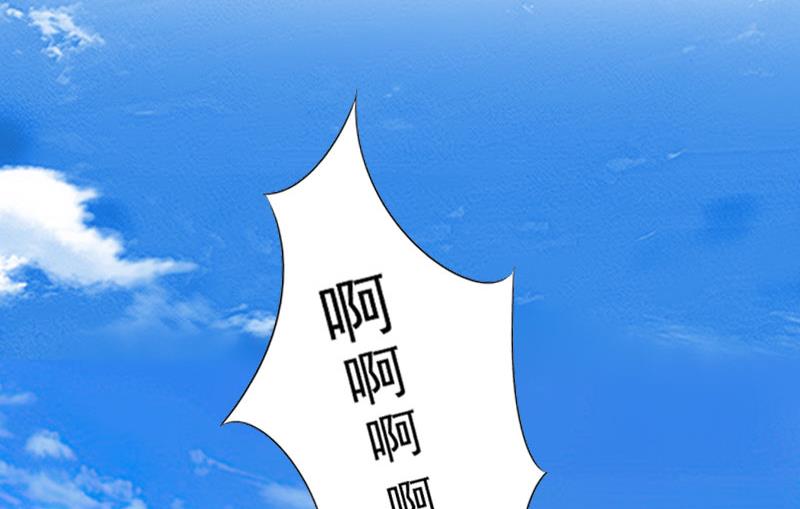 第27话 不错的提议29