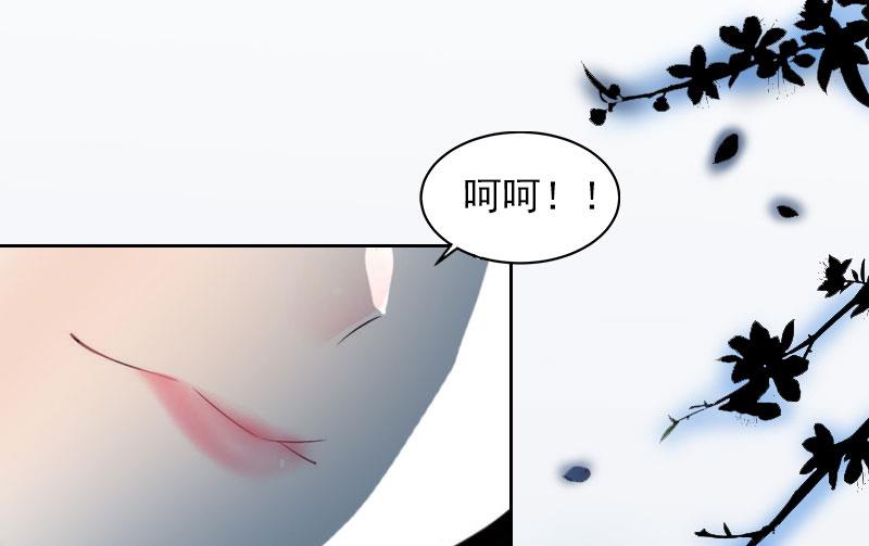 第15话 选择放手2