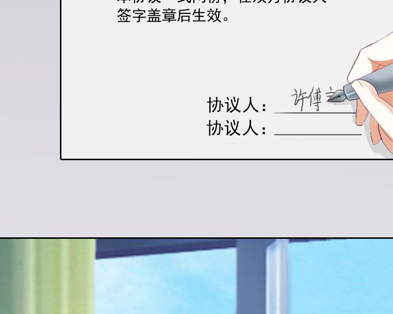 第11话 唯一的牵挂38