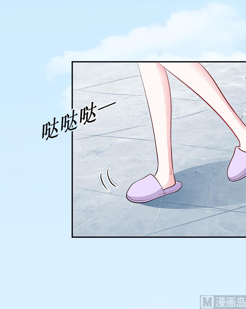 第12话 这不是我的孩子！7