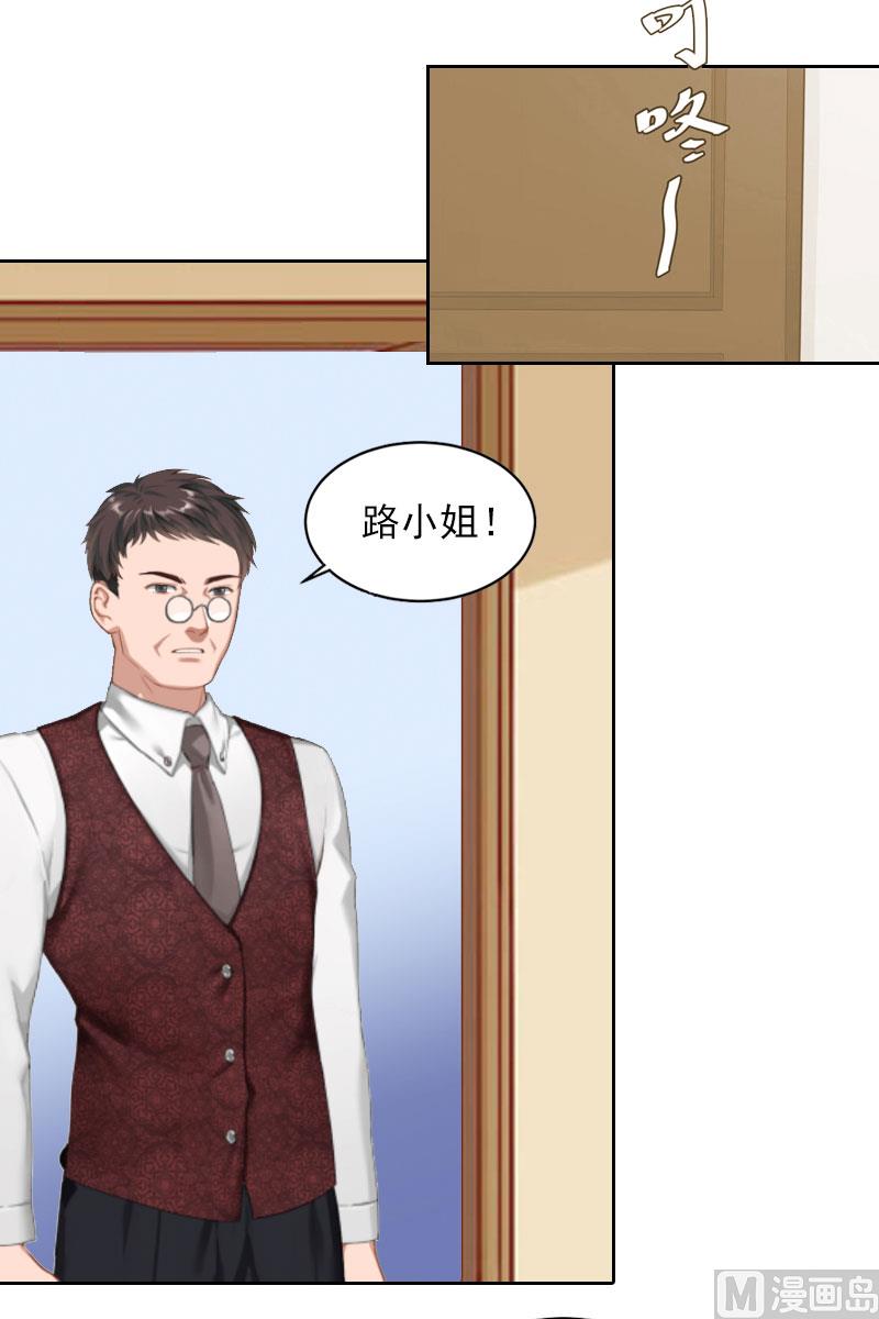 第9话 一无所有16
