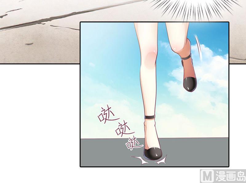 第26话 营救孩子18