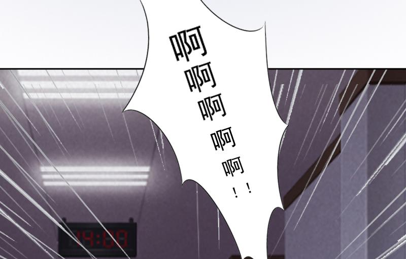 第7话 我们离婚吧22