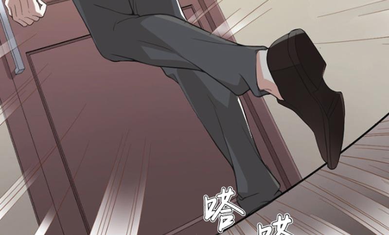 第3话 她差点死了20