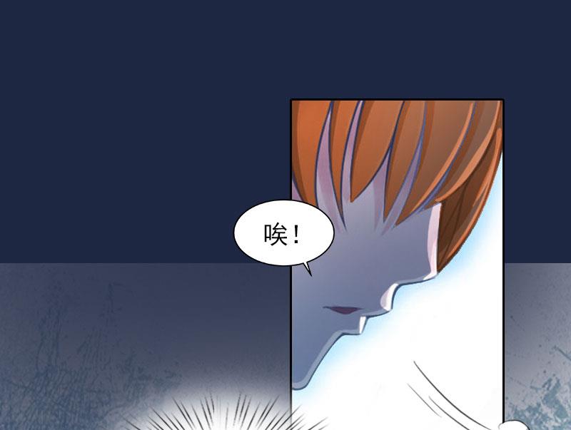 第15话 选择放手13