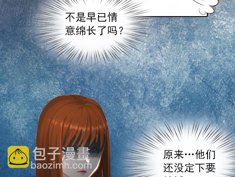 第15话 选择放手14