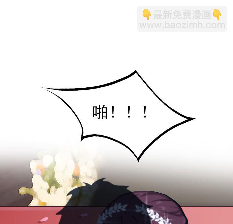 第33话 她永远也别想得到！31