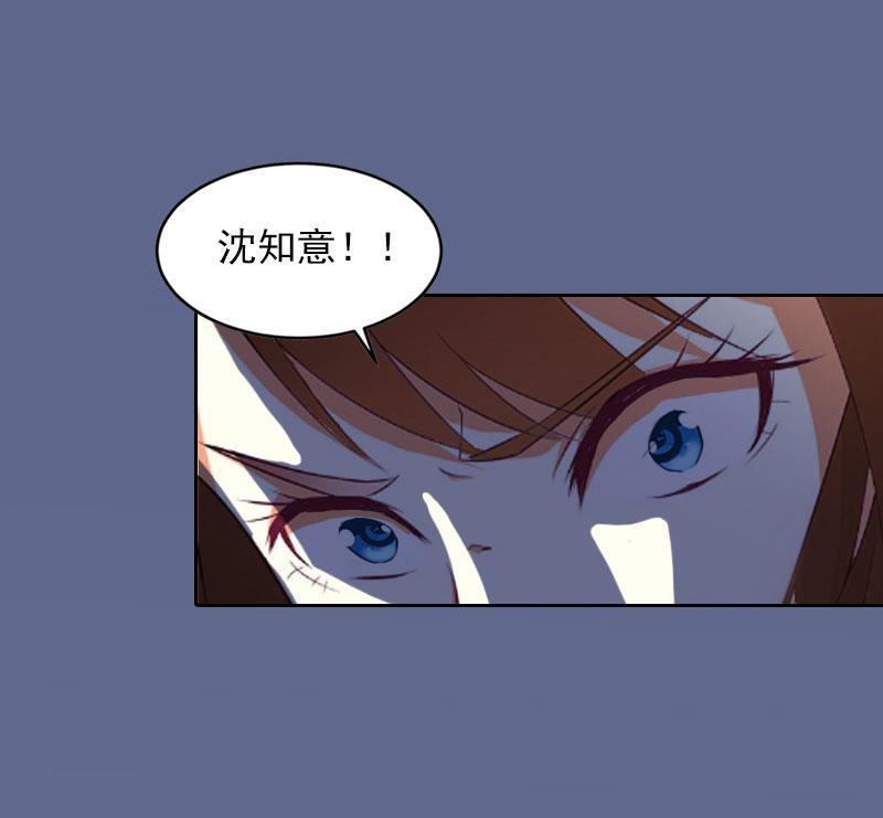 第13话 把孩子还给我！28