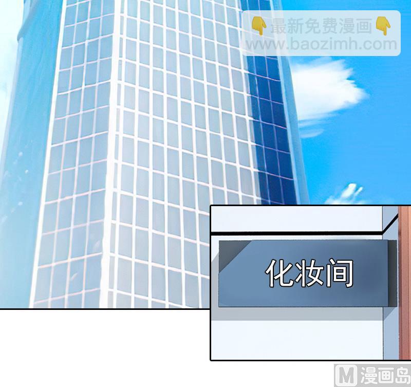 第36话 重新爱你的机会42