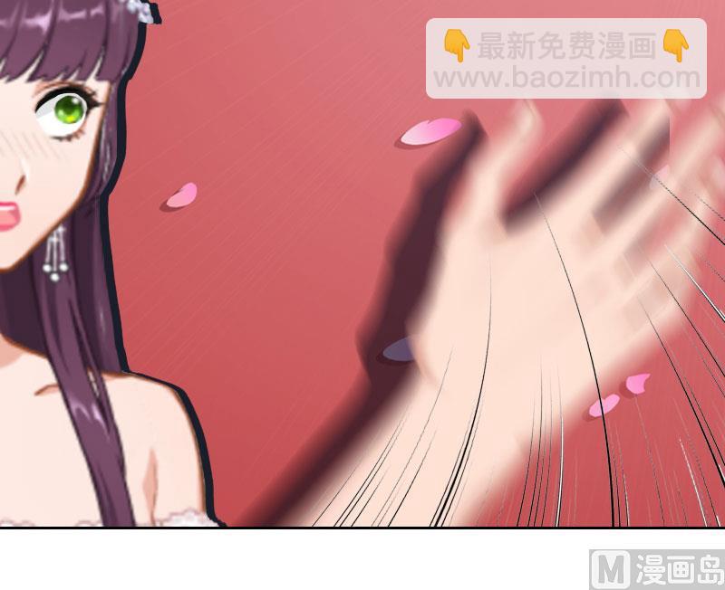 第33话 她永远也别想得到！30