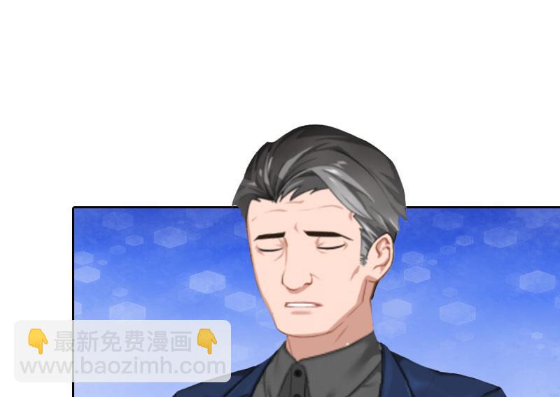 第33话 她永远也别想得到！44