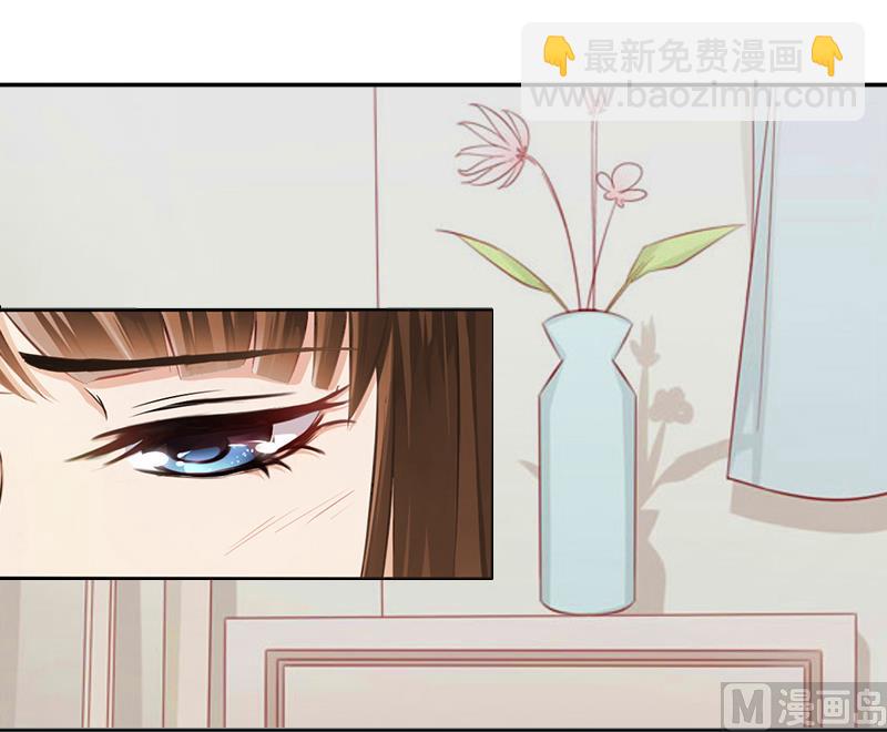 第3话 她差点死了53