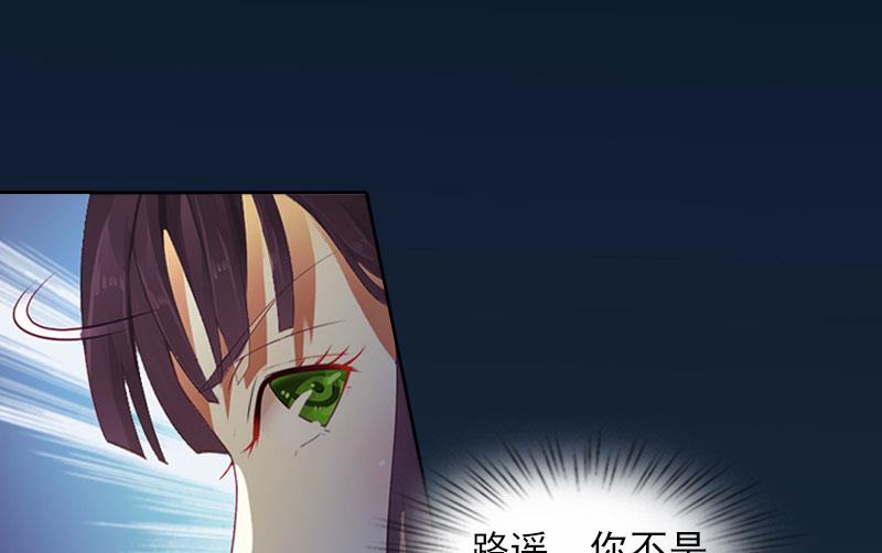第31话 一起去死吧！15
