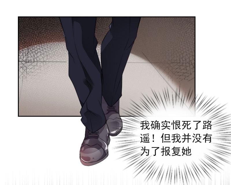 第24话 破产的真相44