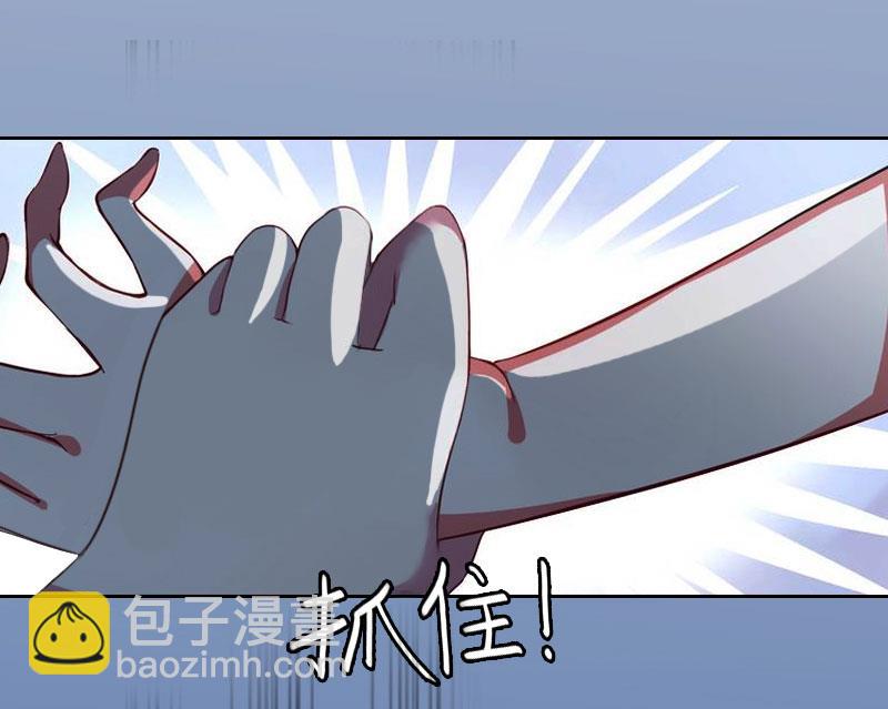 第14话 同归于尽40