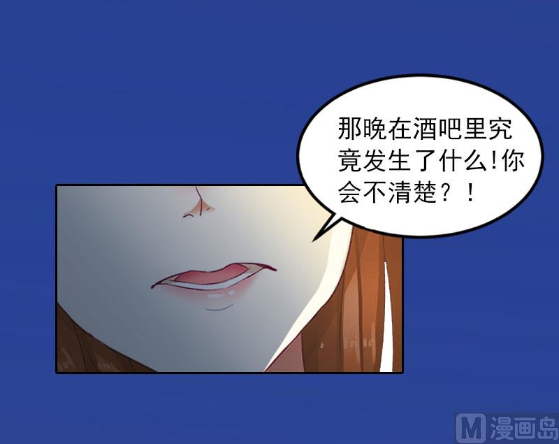 第15话 选择放手18