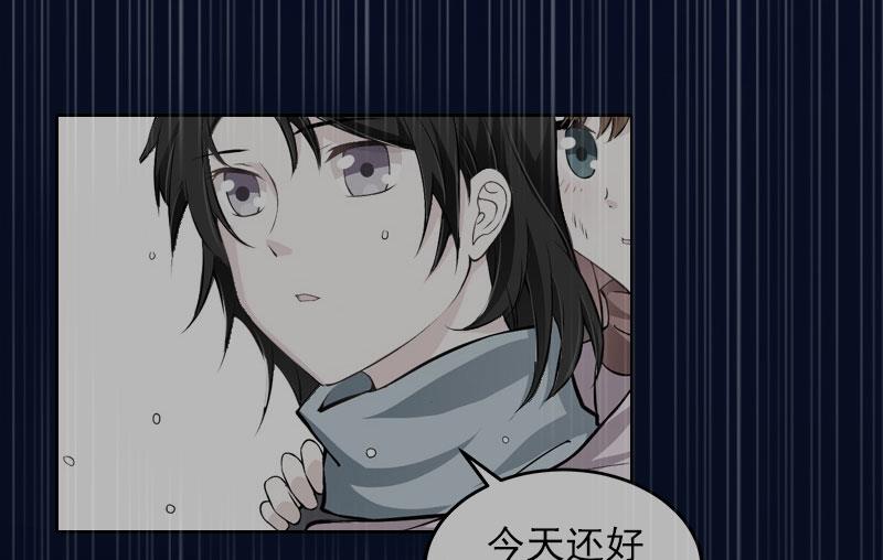第35话 这辈子已经够了33