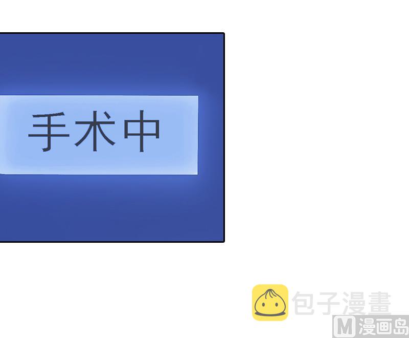 第2话 沈知意的阴谋12