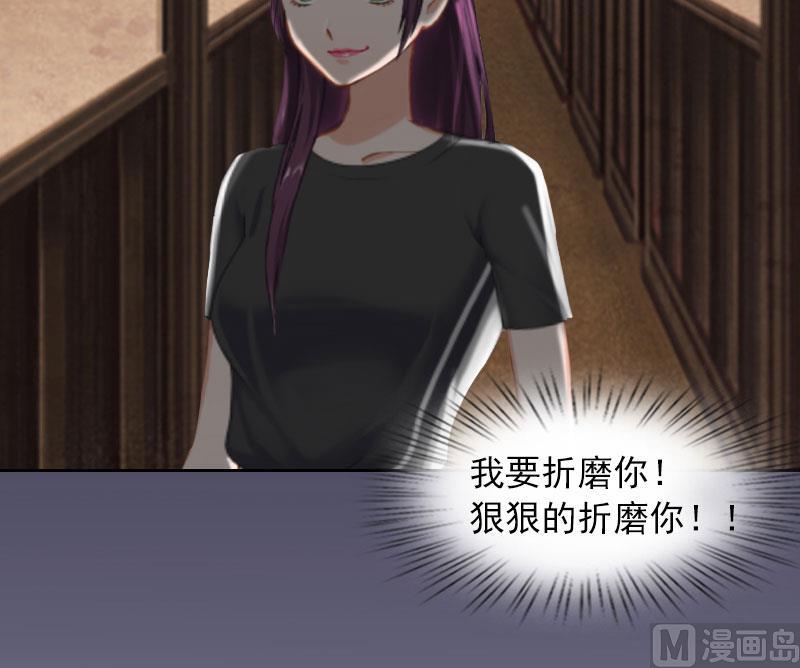 第29话 沈知意的自导自演28