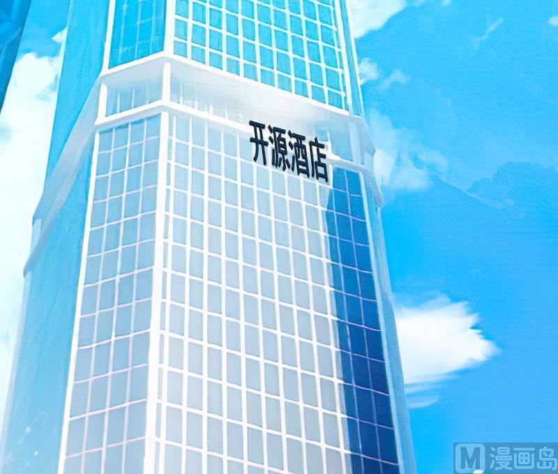 第36话 重新爱你的机会15