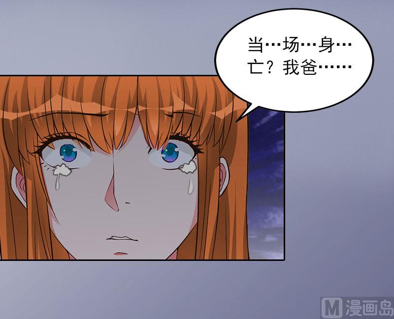 第9话 一无所有28