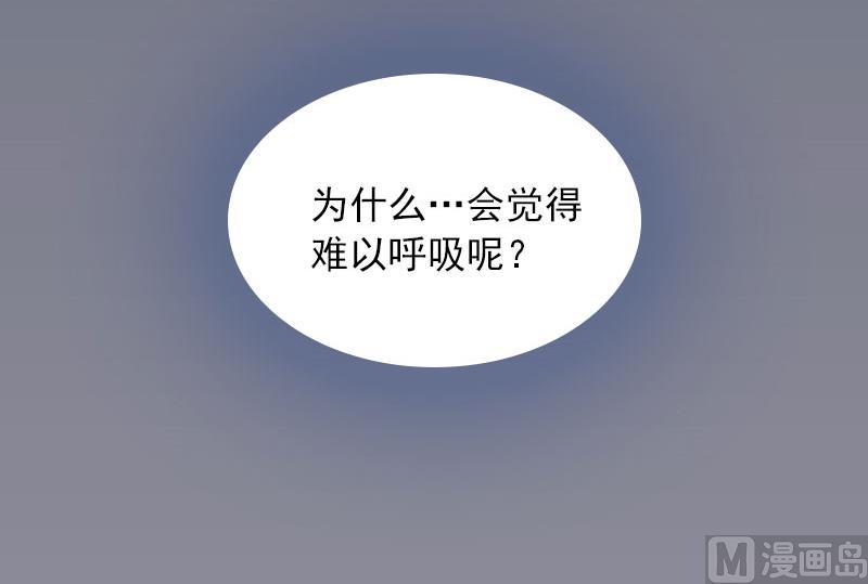 第17话 互不相干46