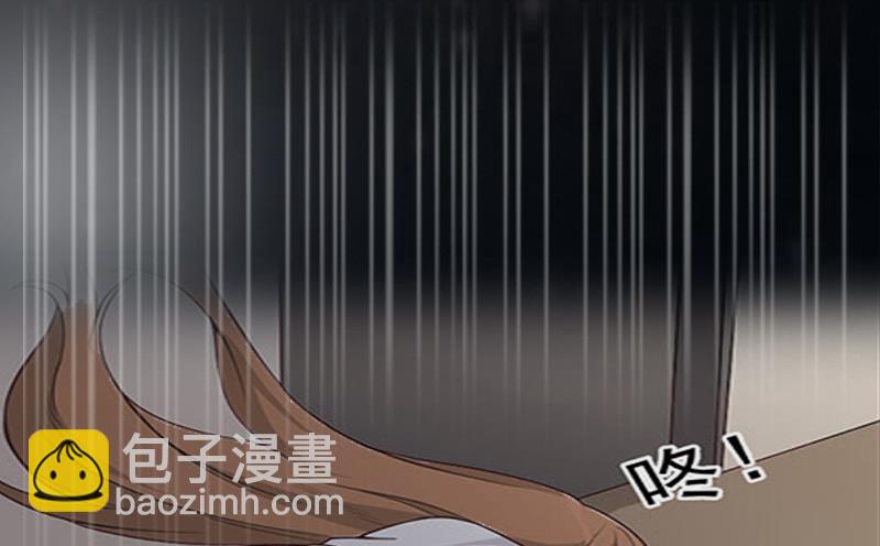 第3话 她差点死了12