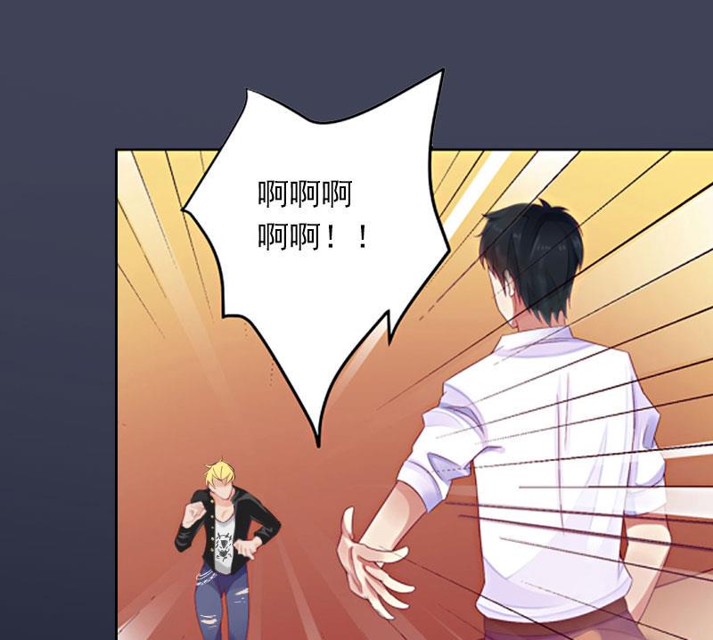 第30话 最后的阴谋9